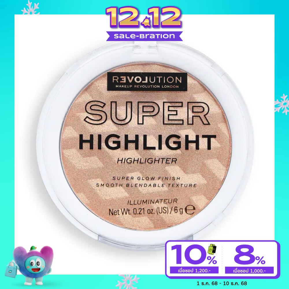 เมคอัพ เรฟวอลูชั่น รีเลิฟ ซุปเปอร์ ไฮไลท์ 6ก. โรส