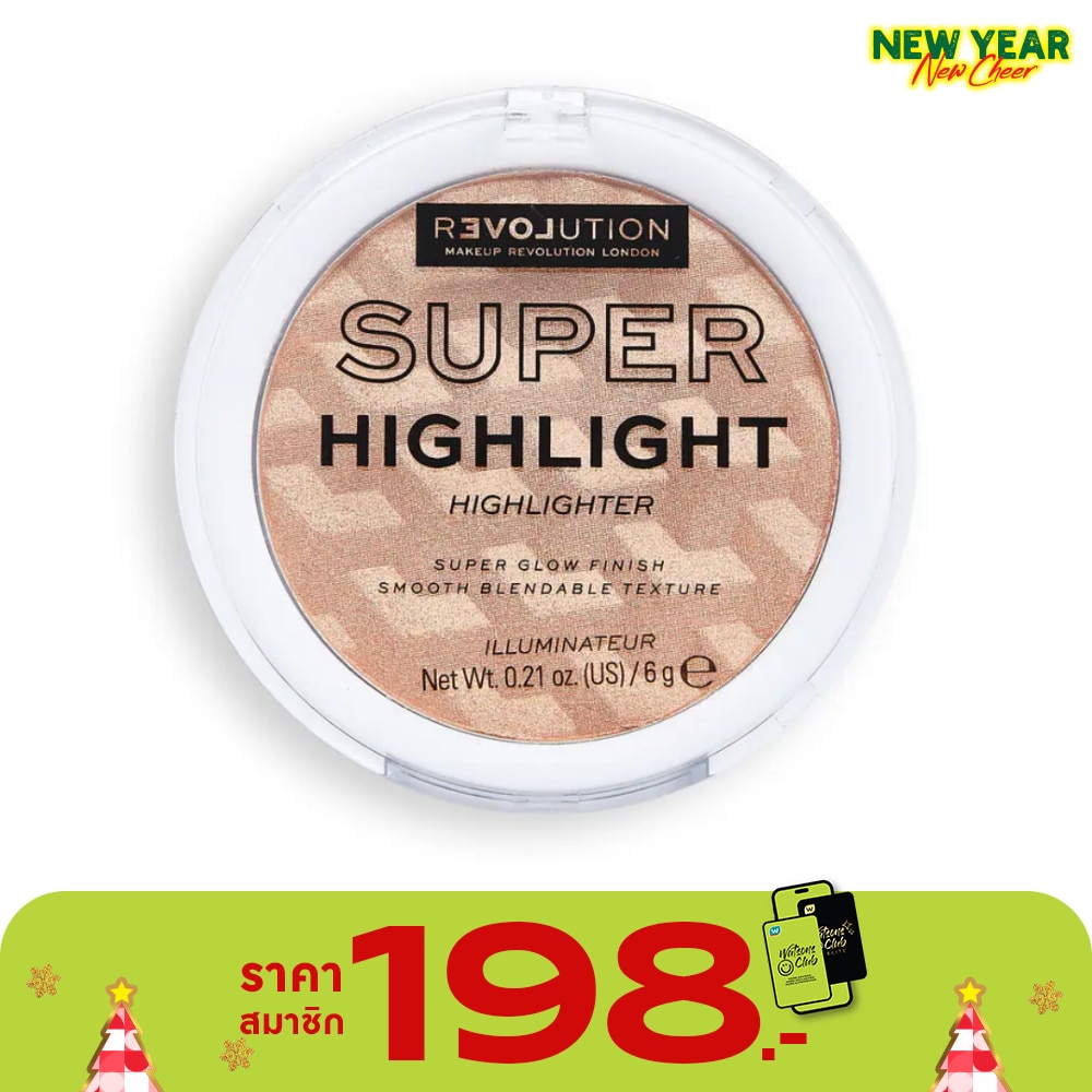 เมคอัพ เรฟวอลูชั่น รีเลิฟ ซุปเปอร์ ไฮไลท์ 6ก. โรส