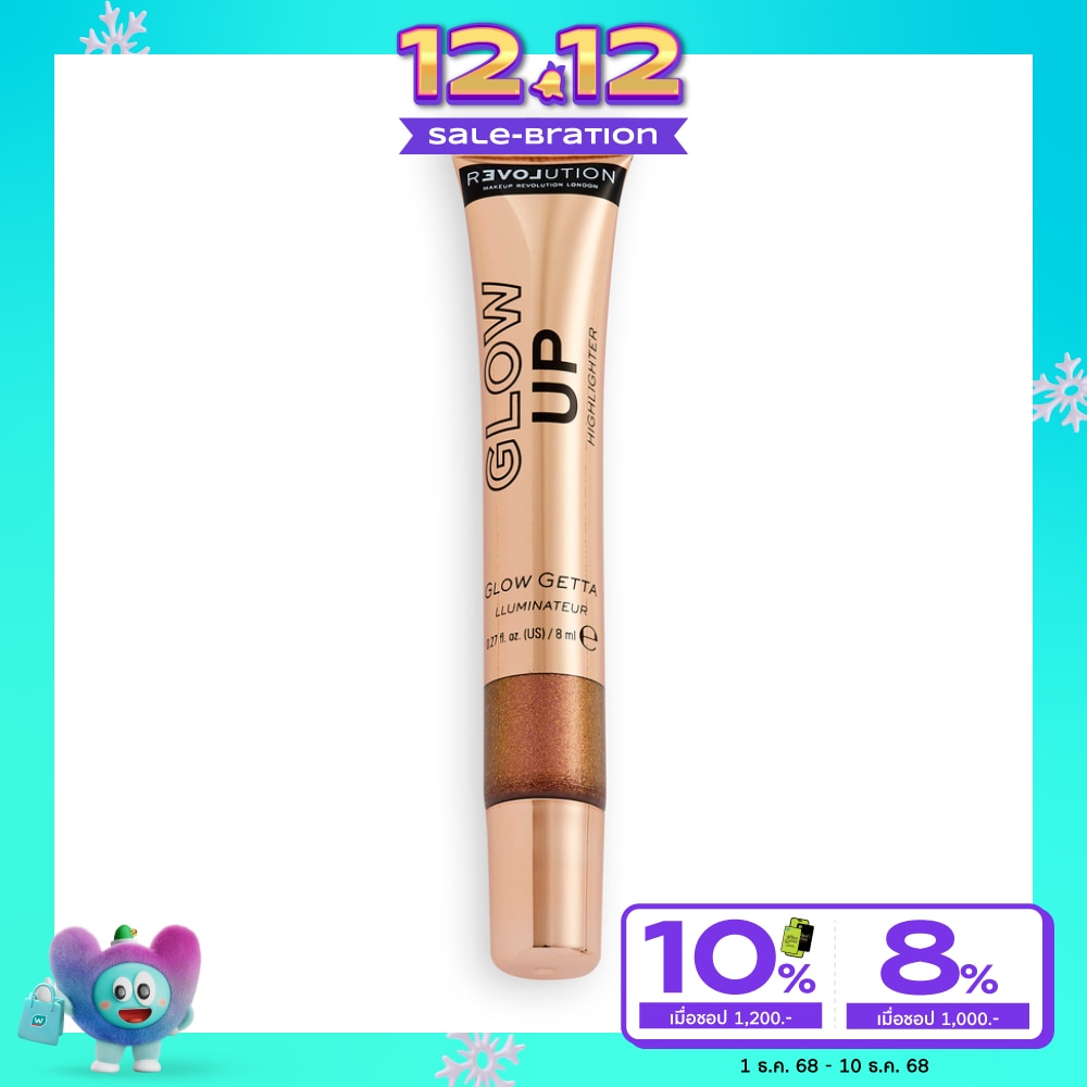 Makeup Revolution #MUR Relove Glow Up Highlighter Getta