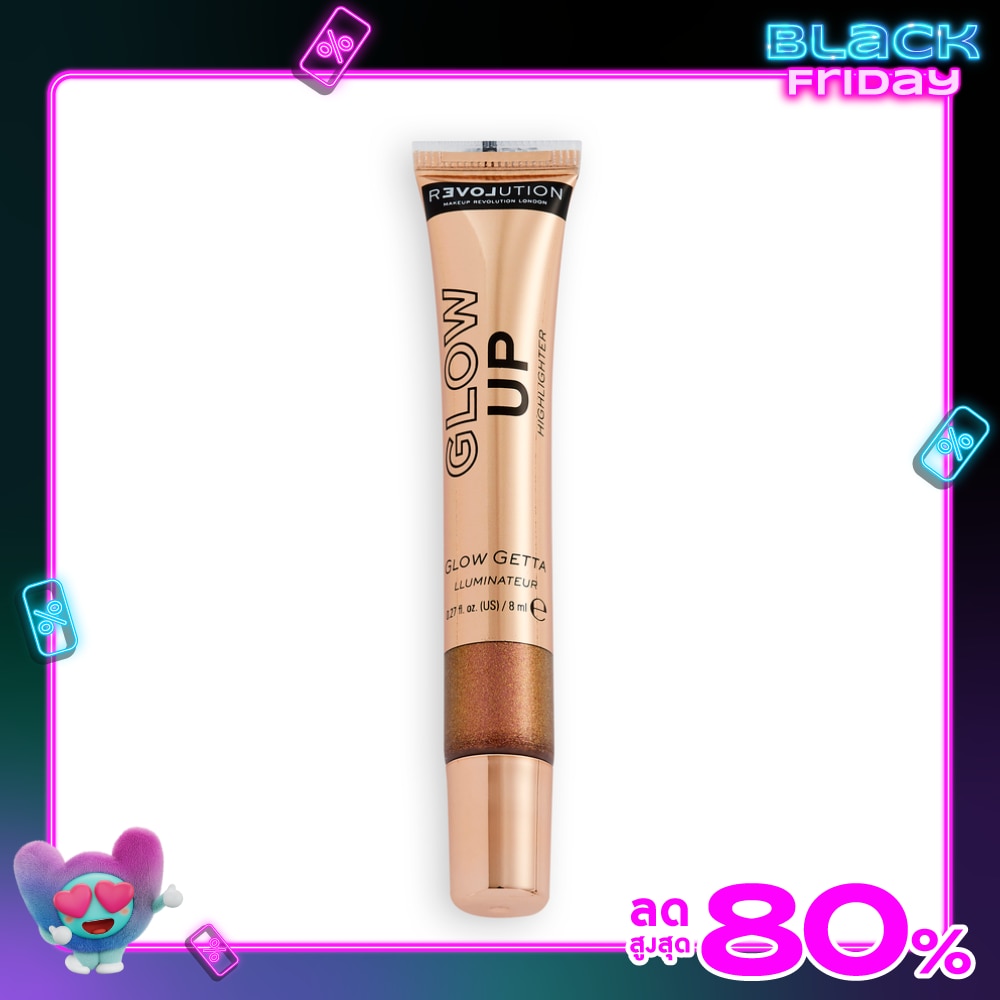 Makeup Revolution #MUR Relove Glow Up Highlighter Getta