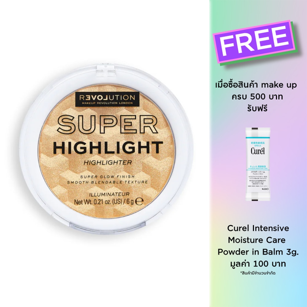 Makeup Revolution Relove Super Highlight 6g. Light Gold
