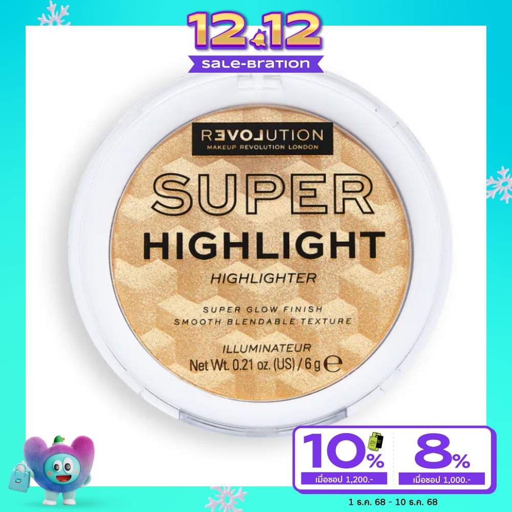 Makeup Revolution Relove Super Highlight 6g. Light Gold