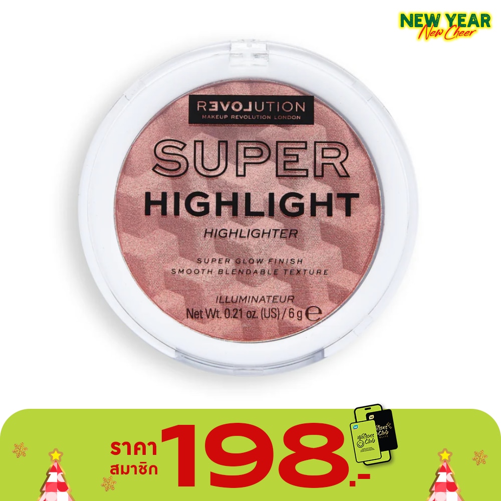 Makeup Revolution Relove Super Highlight 6g. Raspberry