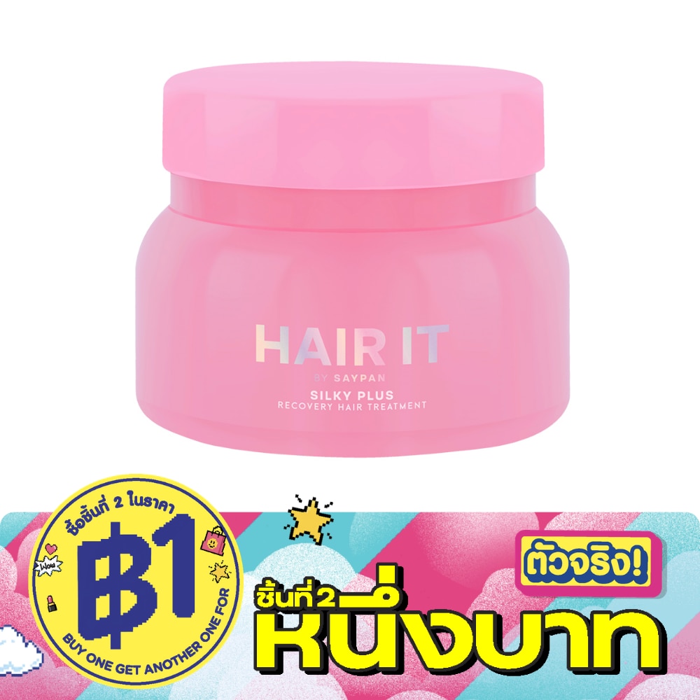 WTCTH-312325-front-0VTQ5mYe-zoom image
