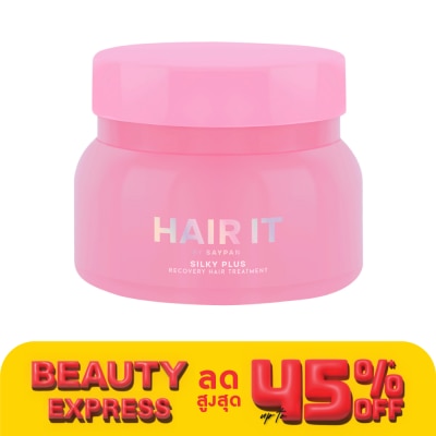 Hair it Hair It Silky Plus Recovery Hair Treatment 120 G. กู้ผมเสีย บำรุงผมแห้งเสีย