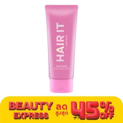 Hair it Hair It Silky Plus Leave In Conditioner  Hair Sleeping Mask 100 G.