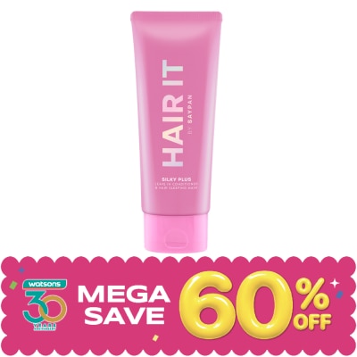 Hair it - Hair It Silky Plus Leave In Conditioner  Hair Sleeping Mask 100 G. image