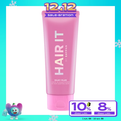 Hair it Hair It Silky Plus Leave In Conditioner  Hair Sleeping Mask 100 G.