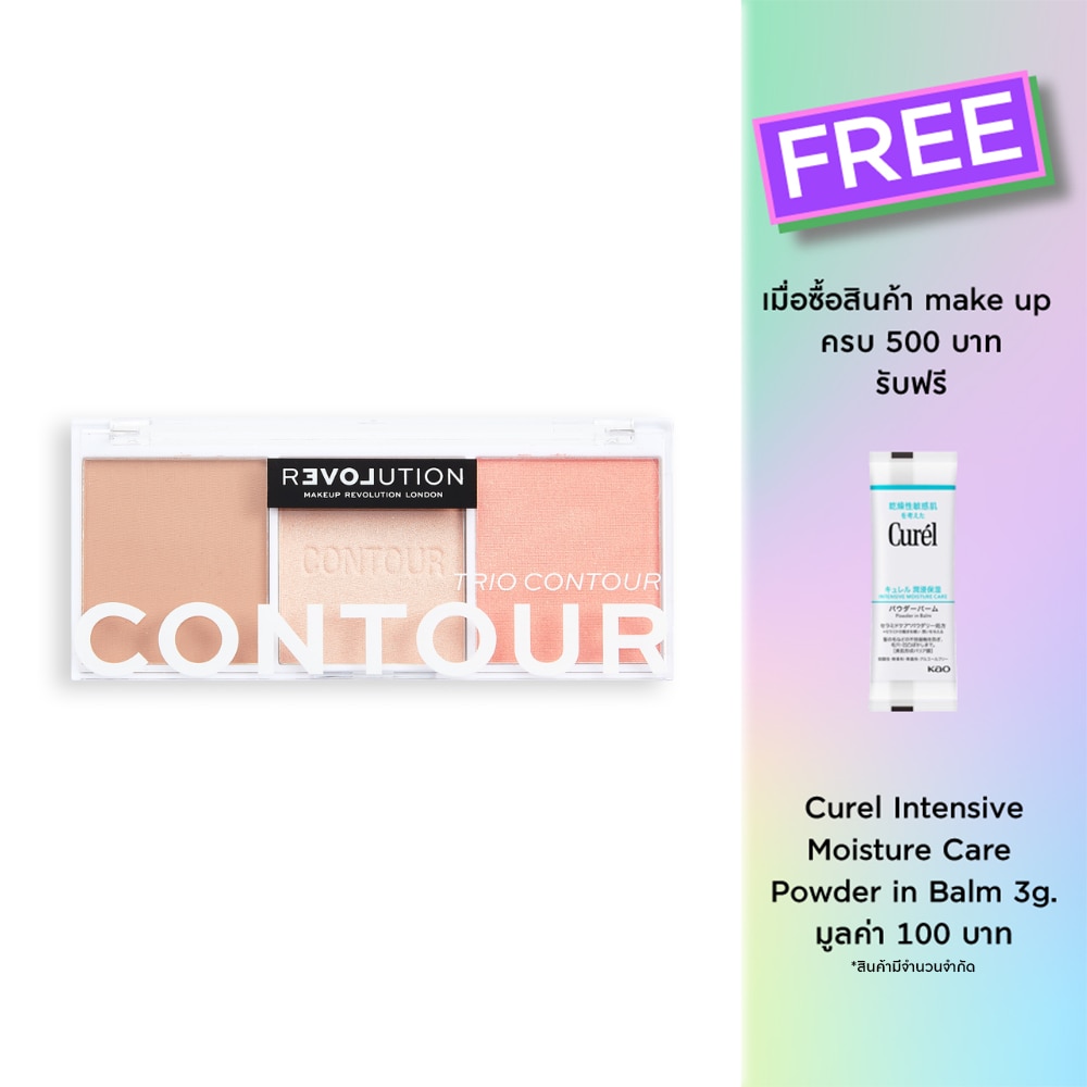Makeup Revolution #MUR Relove Trio Contour Palette Sugar