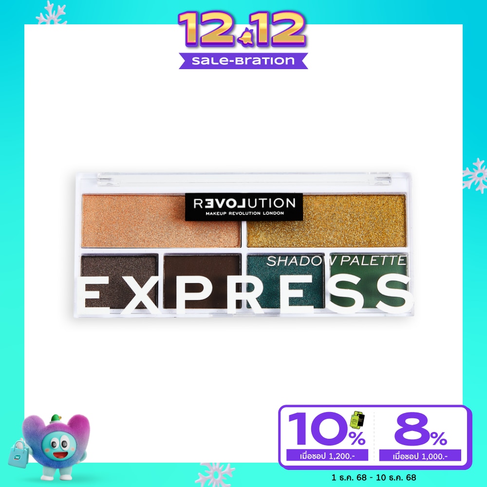 Makeup Revolution #MUR Relove Shadow Palette Express