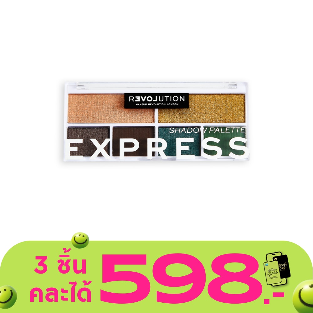 WTCTH-312328-front-xSQvDR6W-zoom