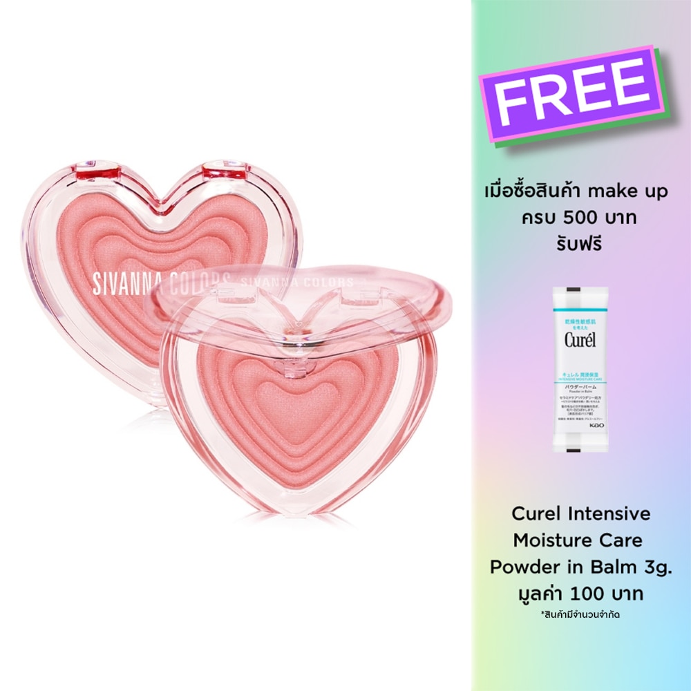 Sivanna Colours Sweet Hearts Perfect Flush Blush 7g. 03 Calm Pink