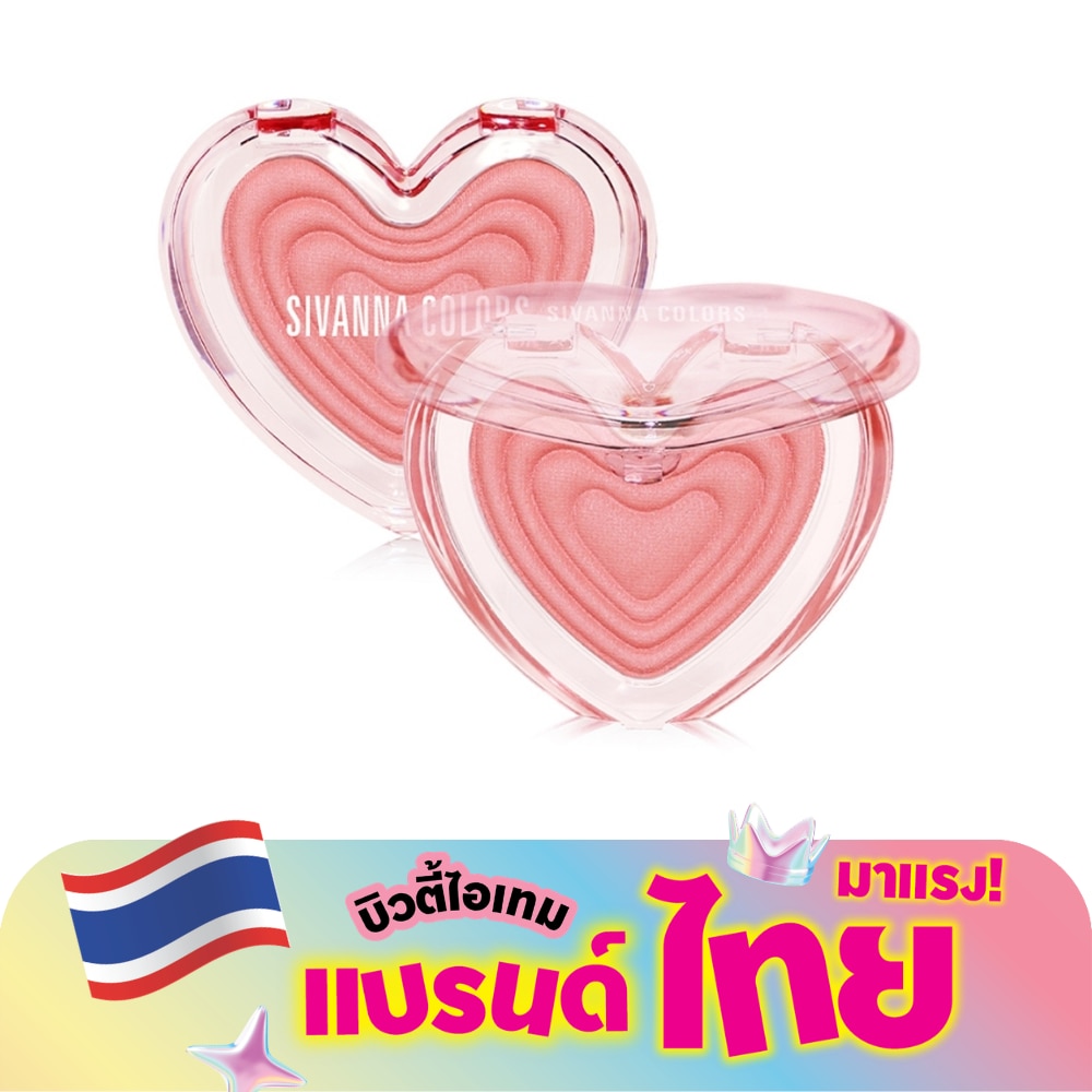 ซีเวนน่า คัลเลอร์ สวีทฮาร์ท เฟอร์เฟค ฟลัช บลัช 7ก. 03 คลาม พิงค์