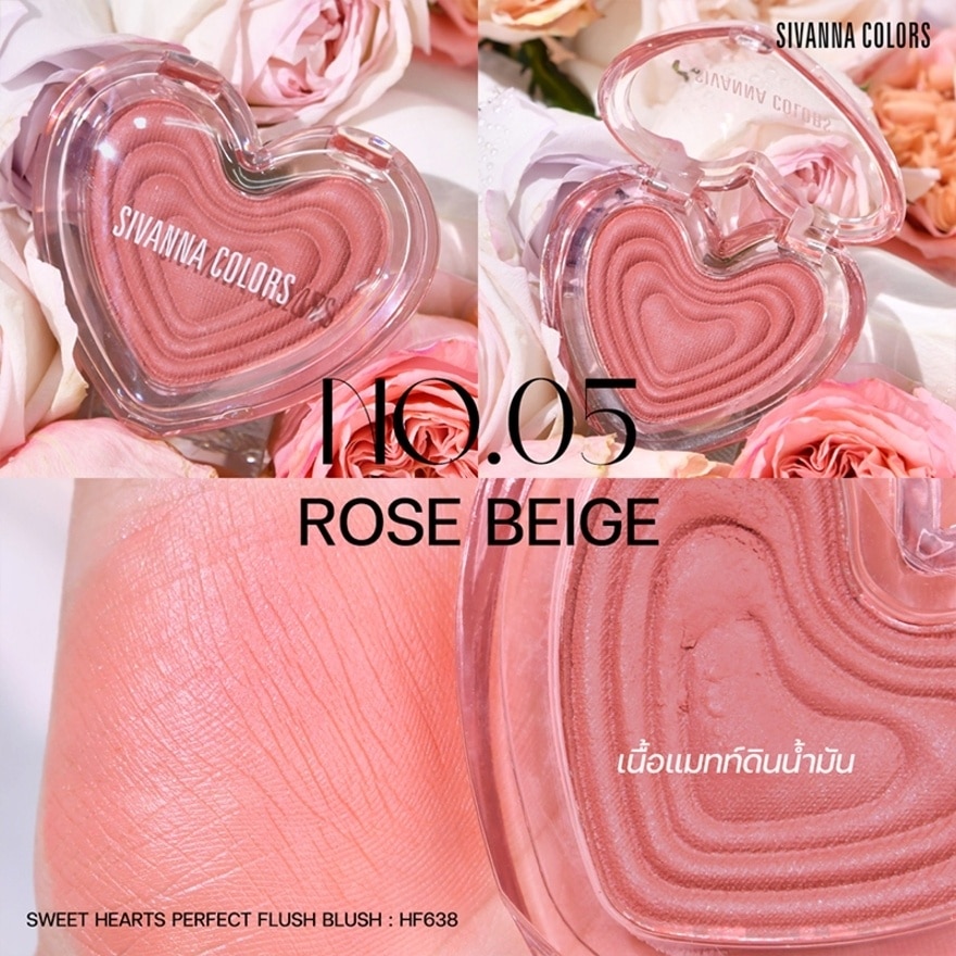 Sivanna Colours Sweet Hearts Perfect Flush Blush 7g. 05 Rose Beige