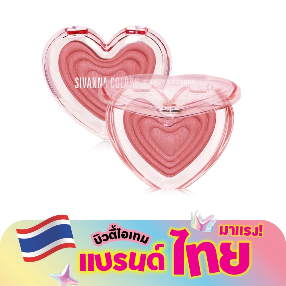 WTCTH-312331-front-imo4g4Ov-zoom