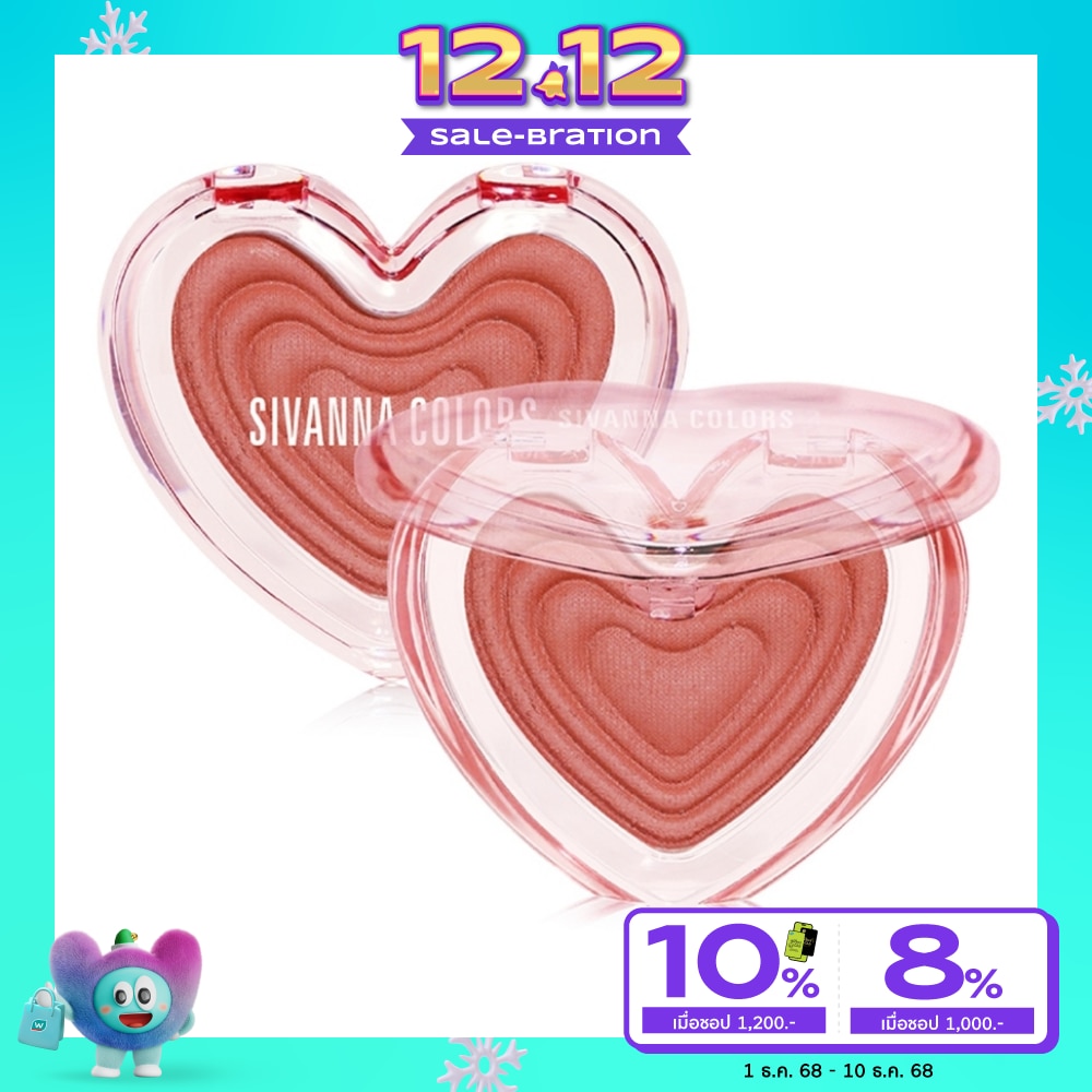 ซีเวนน่า คัลเลอร์ สวีทฮาร์ท เฟอร์เฟค ฟลัช บลัช 7ก. 06 มิลค์ที คอรัล