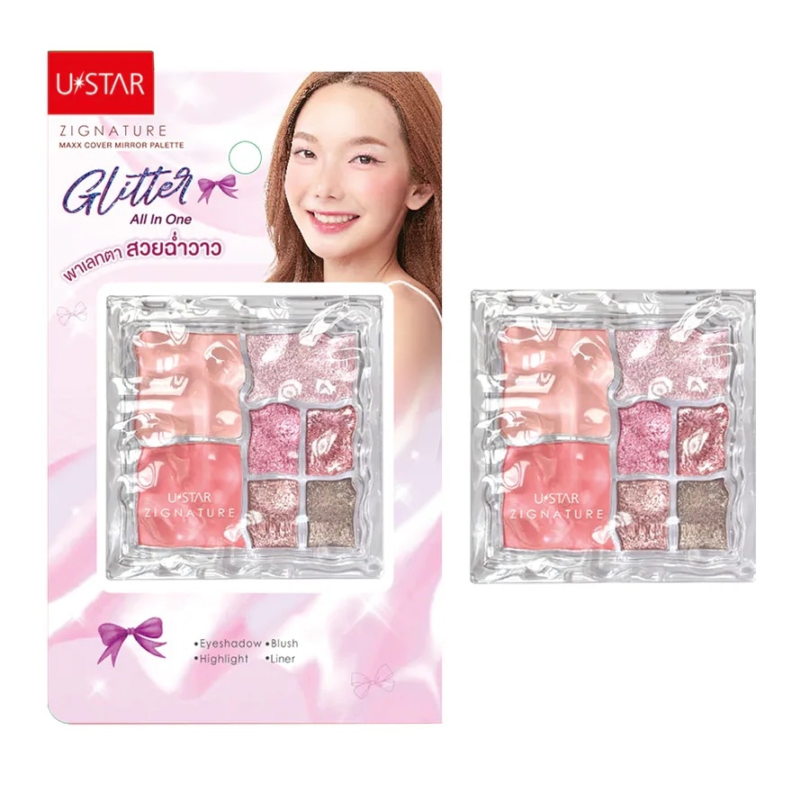 UStar Ustar Zignature Maxx Cover Mirror Palette 8.4g.