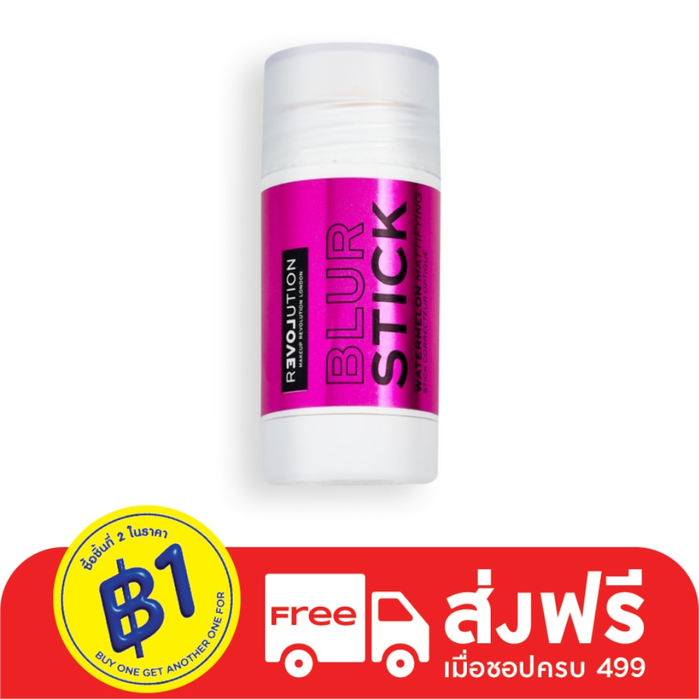 Makeup Revolution #MUR Relove Blur Stick