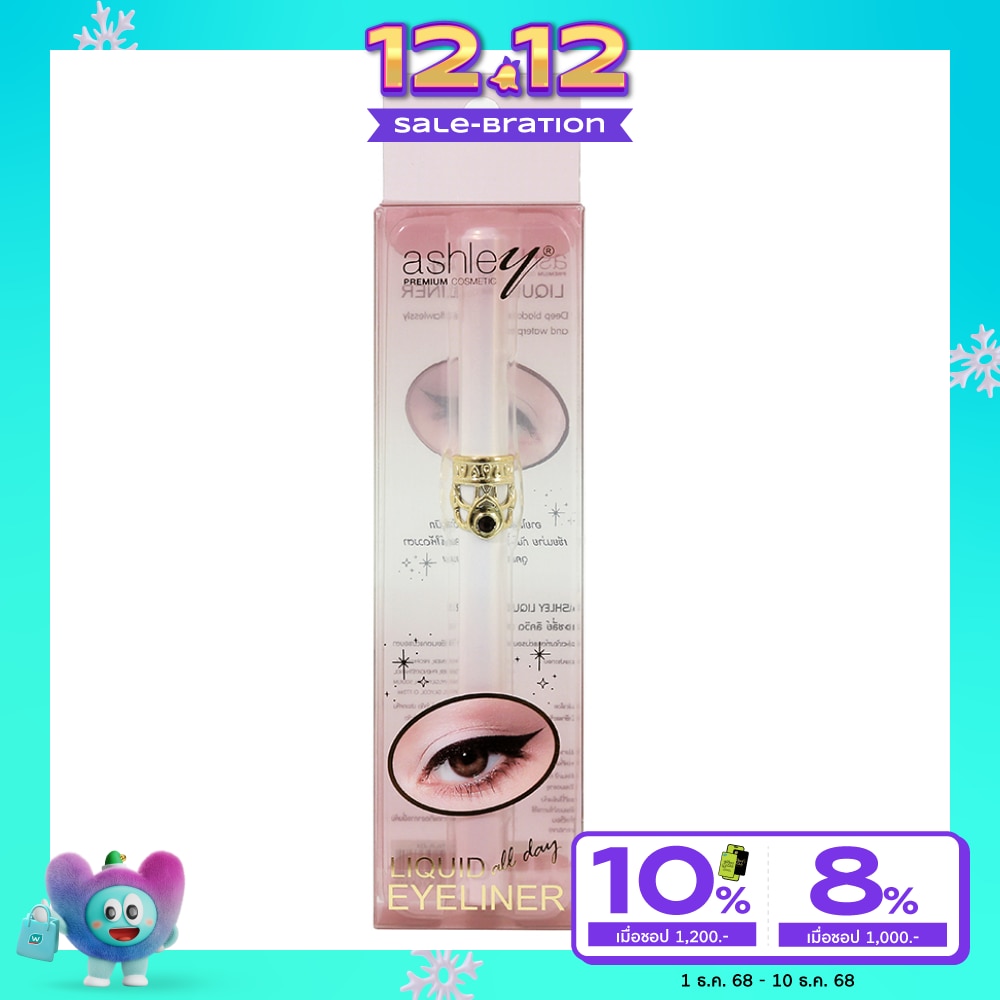 Ashley Ashley Liquid Eyeliner 0.5g. Black