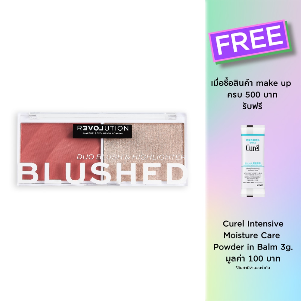 Makeup Revolution #MUR Relove Duo B&H Blushed Cute