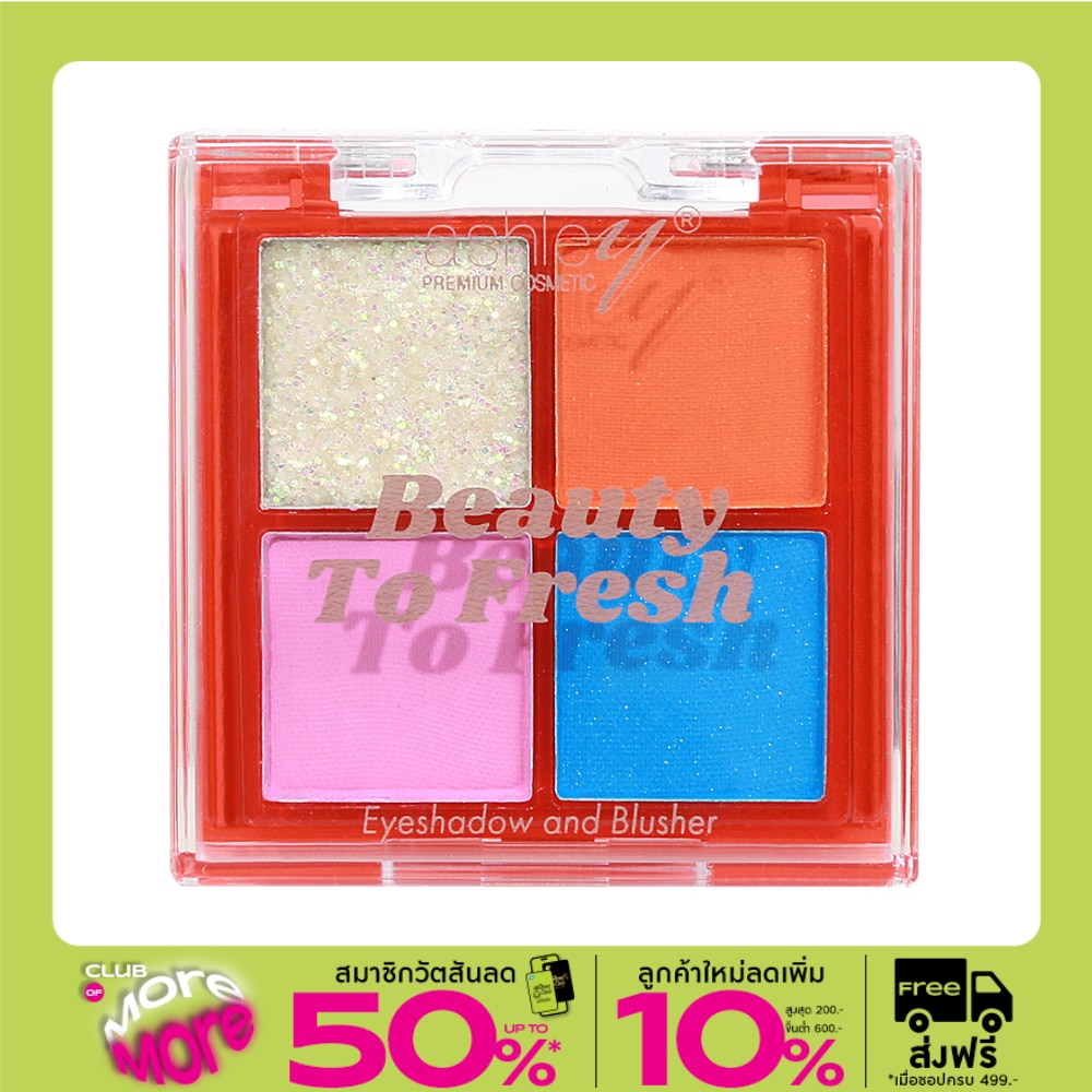 Ashley Beauty To Fresh Eyeshadow and Blusher 4.5g. 04