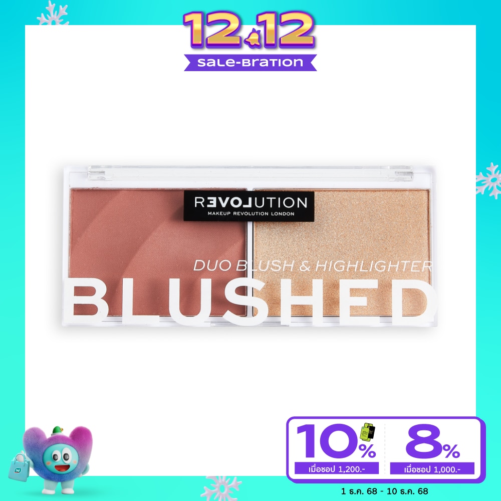 Makeup Revolution Relove Duo Blush Highlighter Blushed 5.8g. Kindness