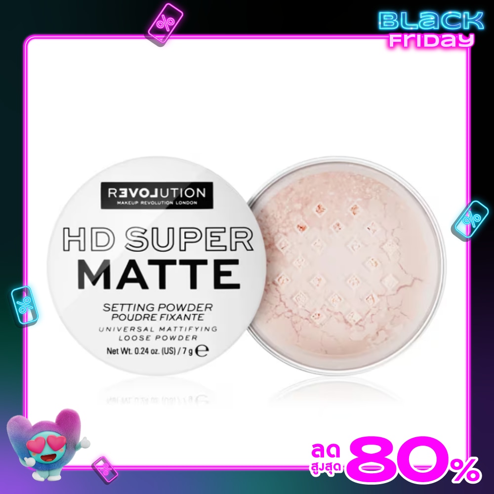 Makeup Revolution Relove HD Super Matte Setting Powder 7g.