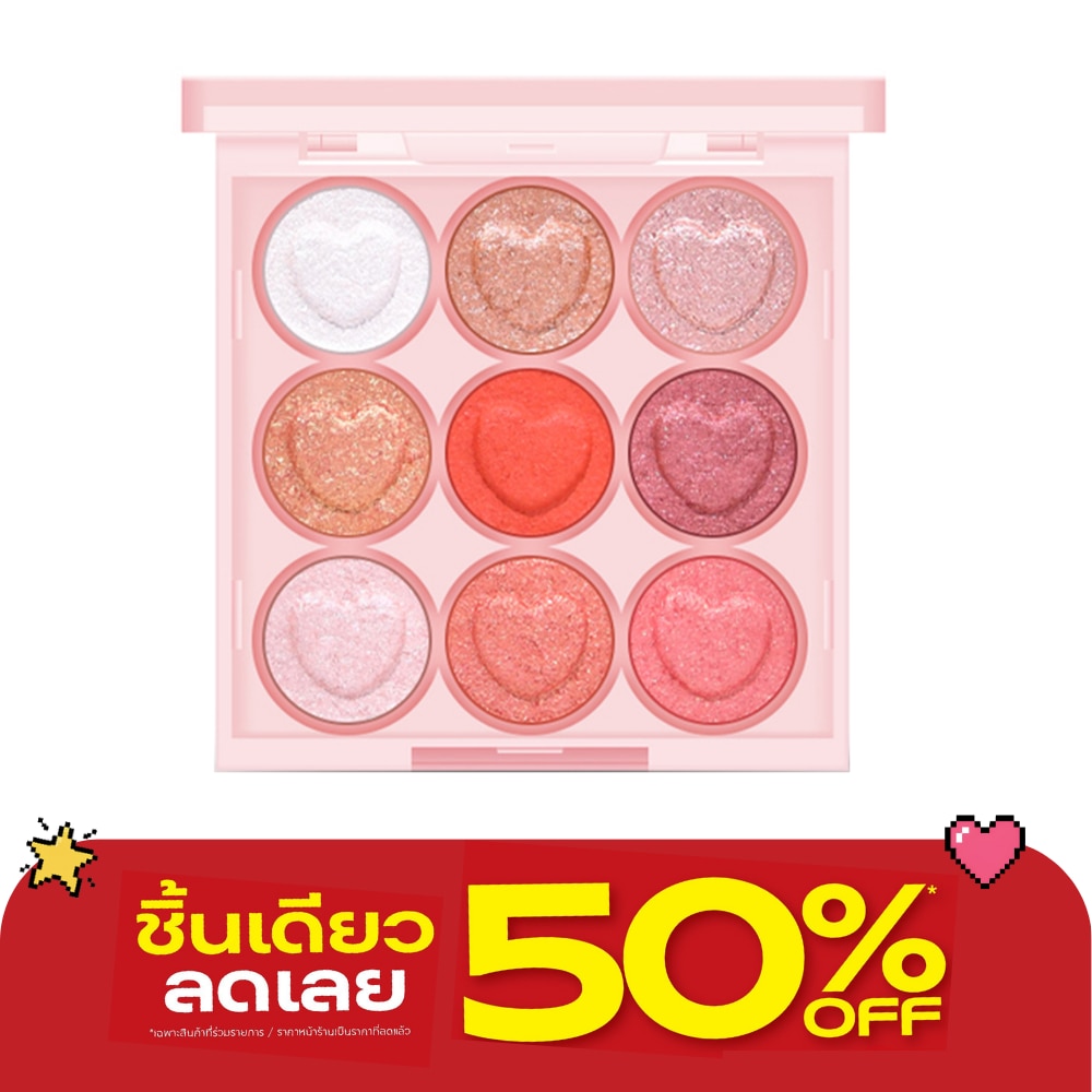 Sivanna Colors Sweet Hearts Eye Palette 14g. 01 Nude Brown image