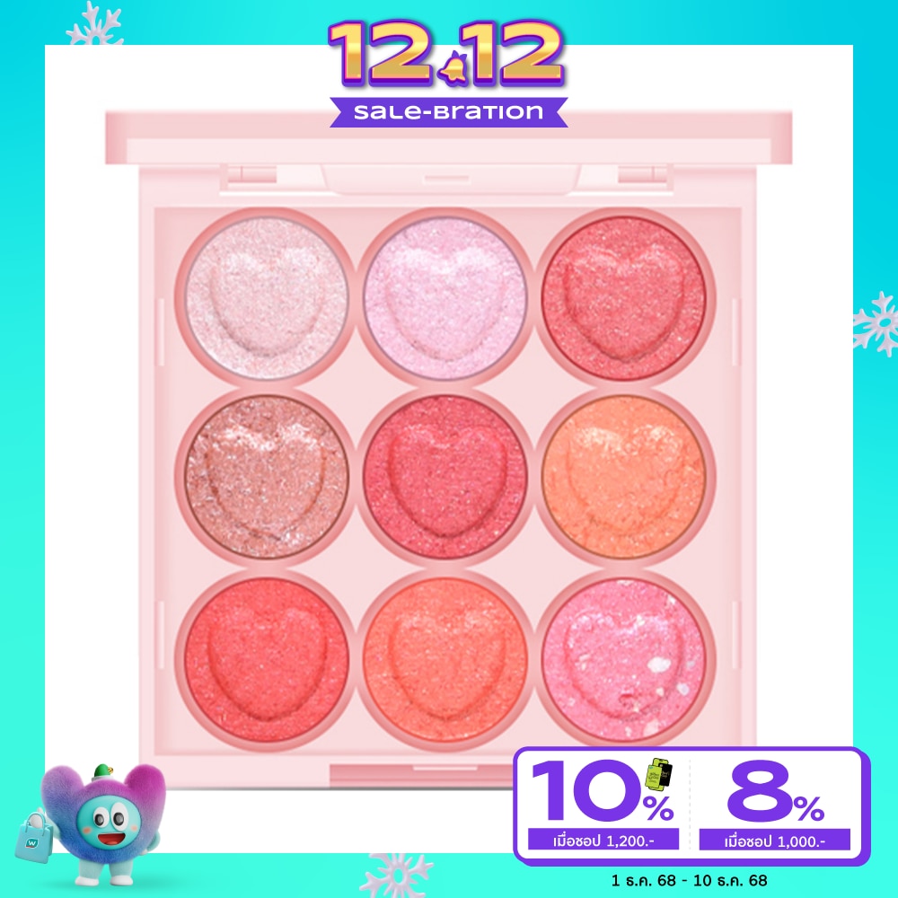 ซีเวนน่า คัลเลอร์ส สวีท ฮาร์ท อาย พาเลทท์ 14ก. 03 พิ้งค์ สตรอเบอร์รี่