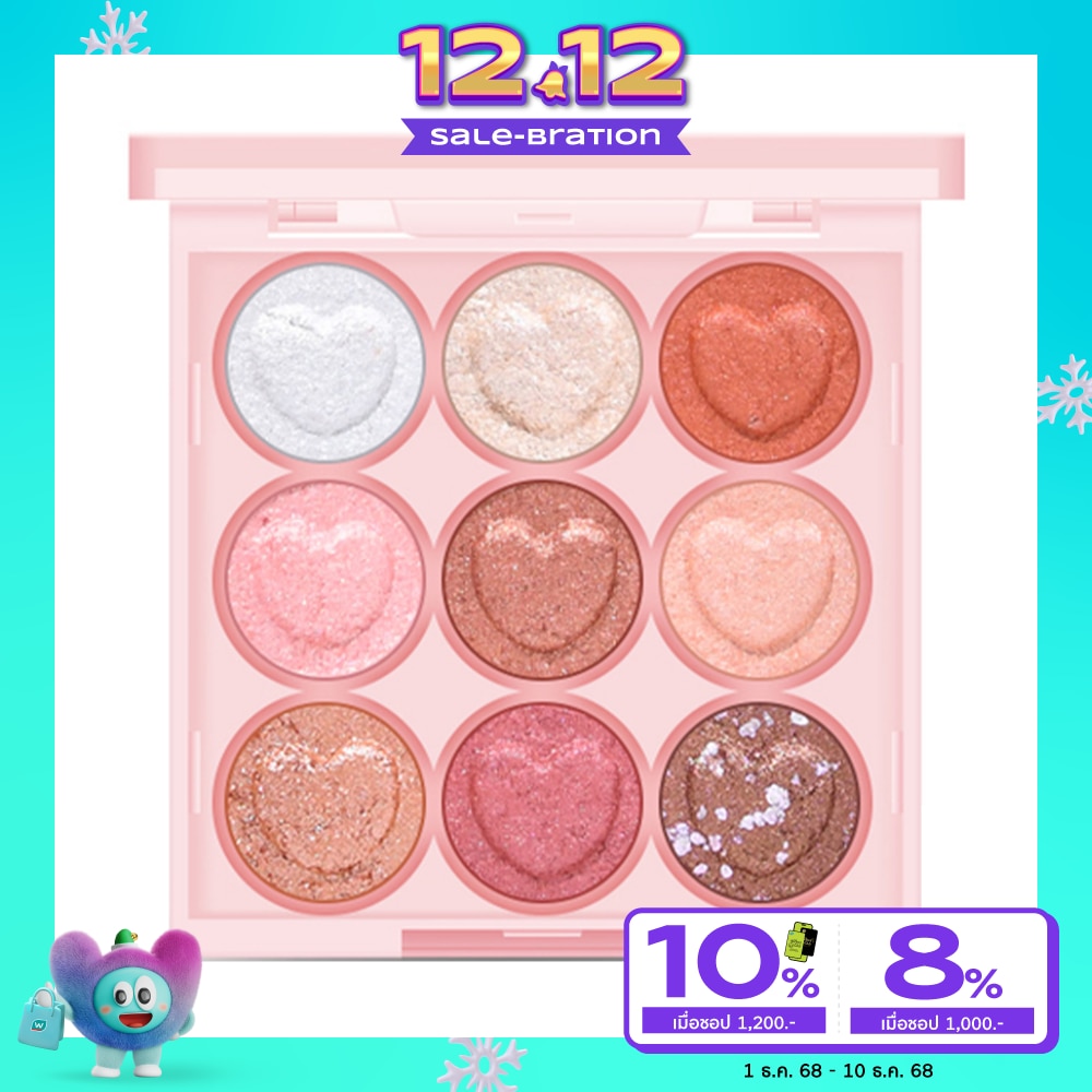 Sivanna Sivanna Sweet Hearts Eye Palette 4