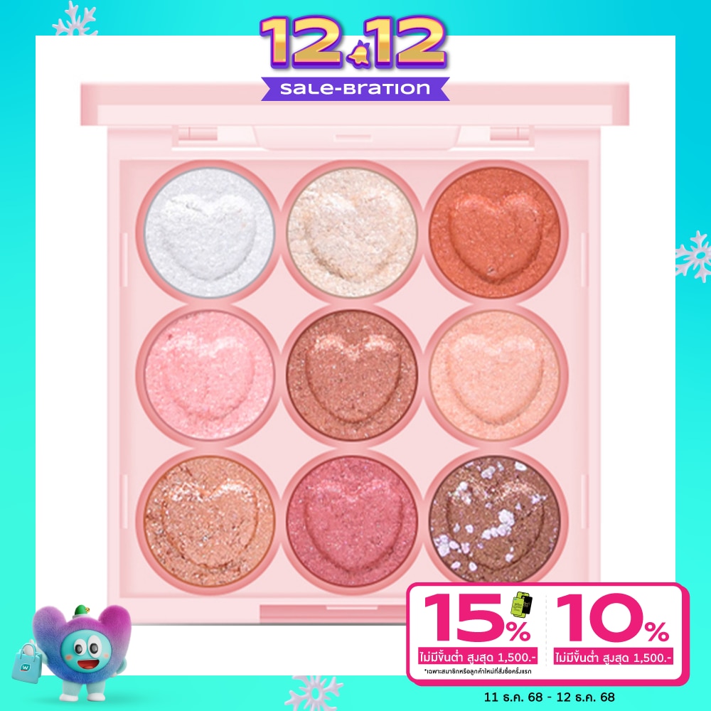 Sivanna Sivanna Sweet Hearts Eye Palette 4