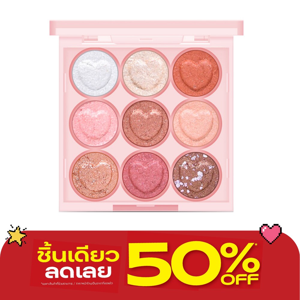 ซีเวนน่า คัลเลอร์ส สวีท ฮาร์ท อาย พาเลทท์ 14ก. 04 ฮันนี่ โกล์ว image