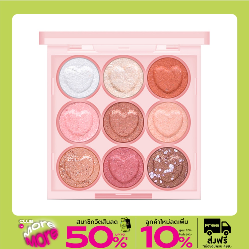 Sivanna Sivanna Sweet Hearts Eye Palette 4