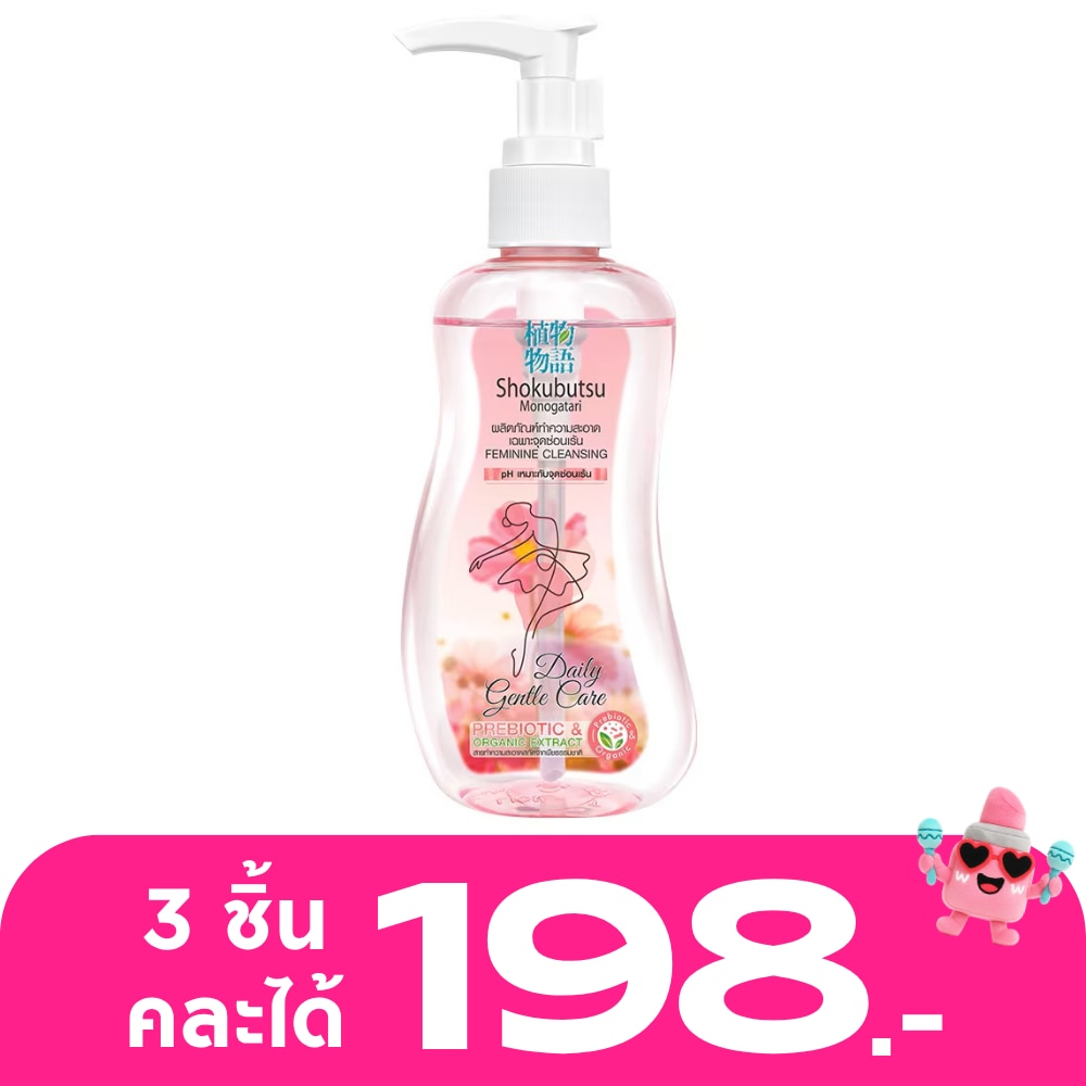 WTCTH-312359-front-4mBI5QCl-zoom