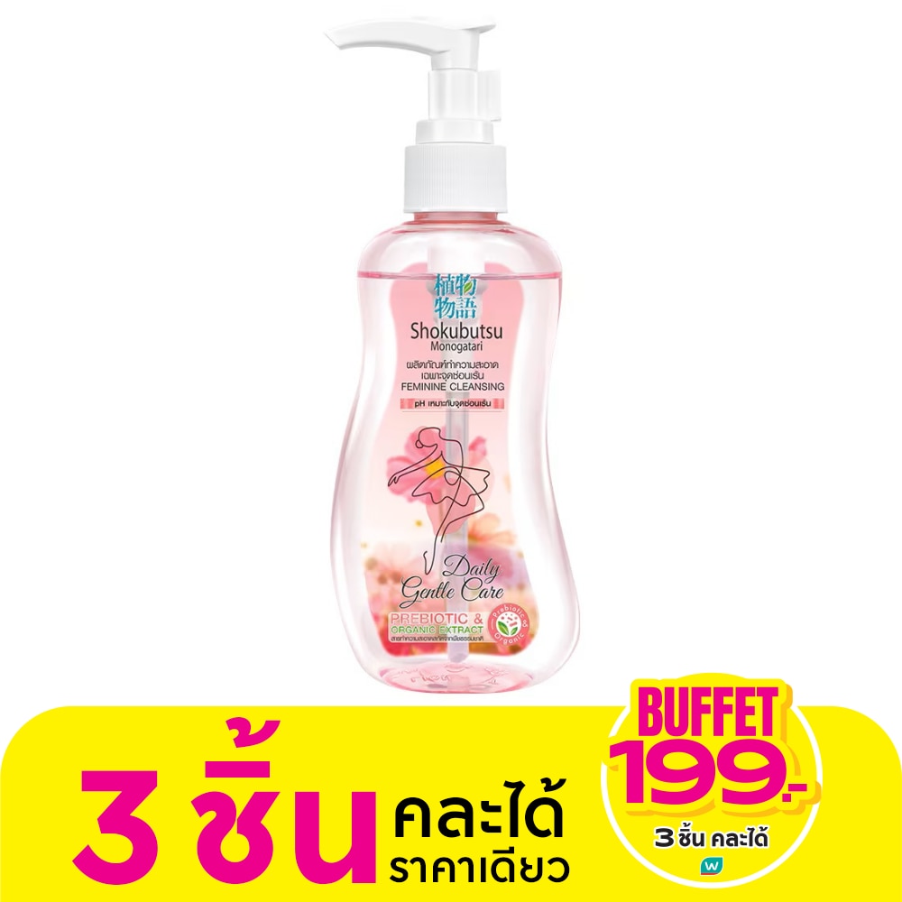 Shokubutsu Shokubutsu Monogatari Feminine Cleansing Daily Gentle Care 150 Ml.