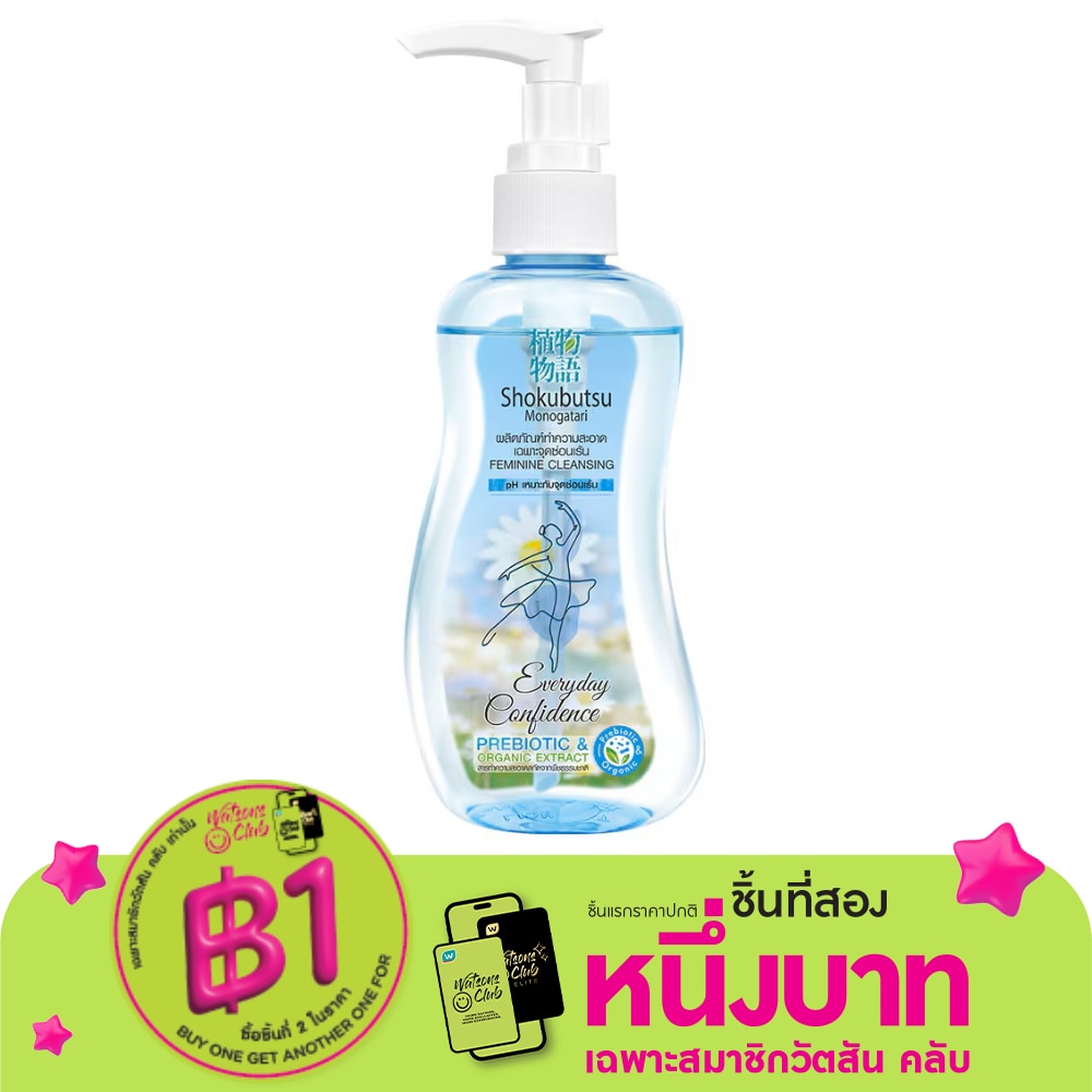 Shokubutsu Shokubutsu Monogatari Feminine Cleansing Everyday Confidence 150 Ml.