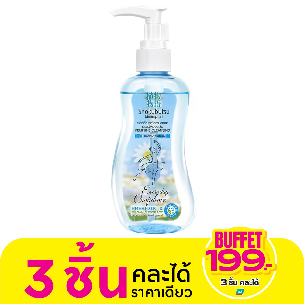 Shokubutsu Shokubutsu Monogatari Feminine Cleansing Everyday Confidence 150 Ml.