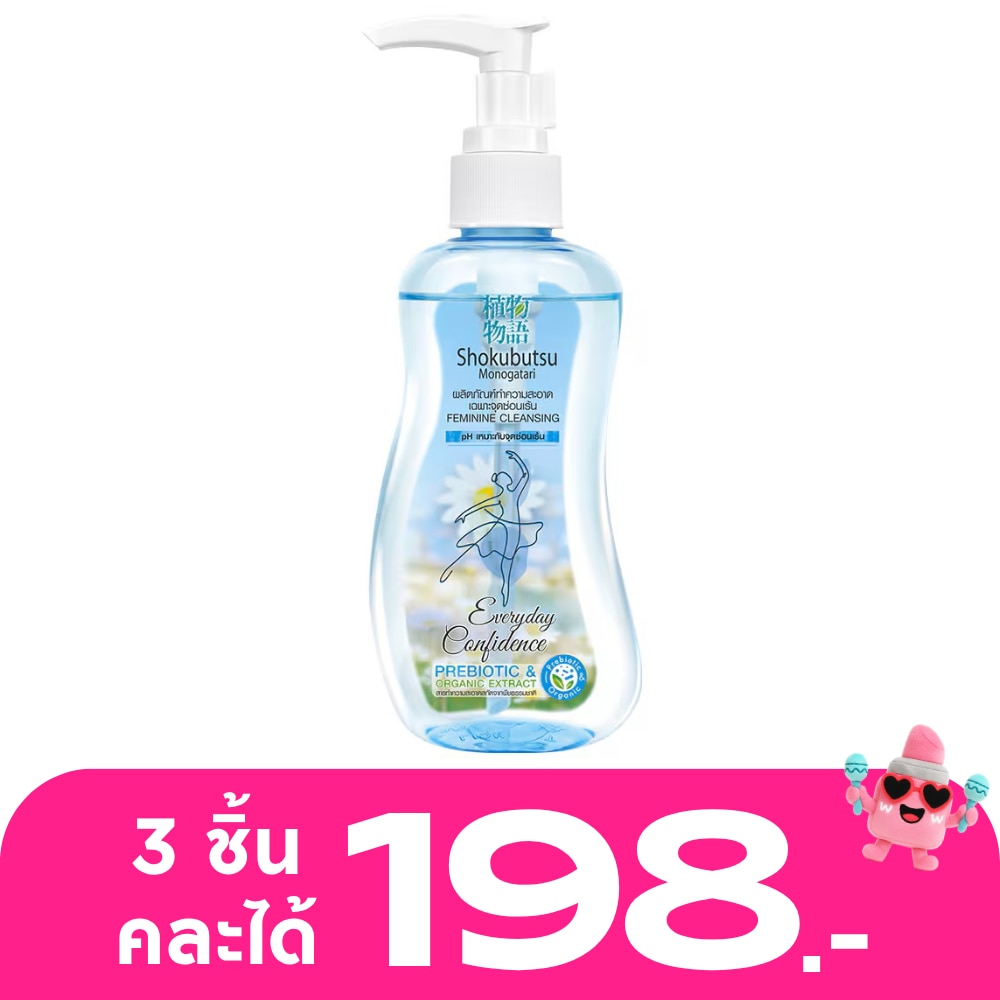 WTCTH-312360-front-pBUKrrTr-zoom