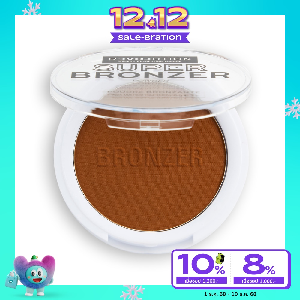 Makeup Revolution #MUR Relove Super Bronzer Gobi