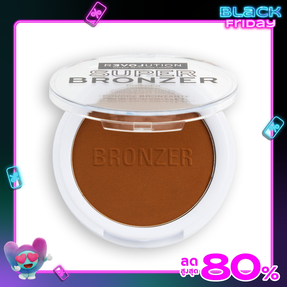 Makeup Revolution #MUR Relove Super Bronzer Gobi