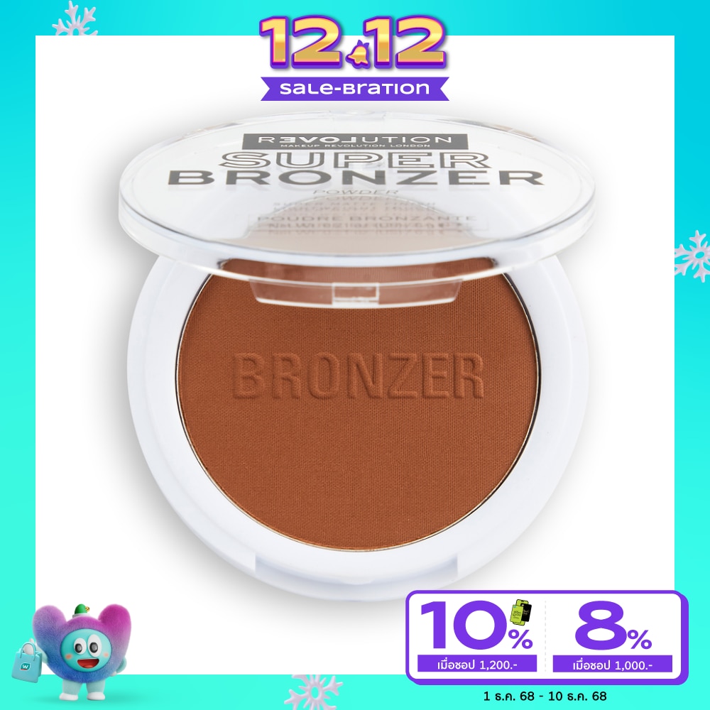 Makeup Revolution Relove Super Bronzer 6g. Sand