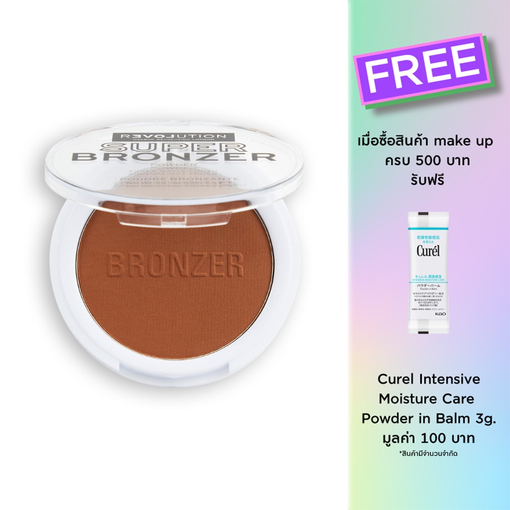 Makeup Revolution Relove Super Bronzer 6g. Sand