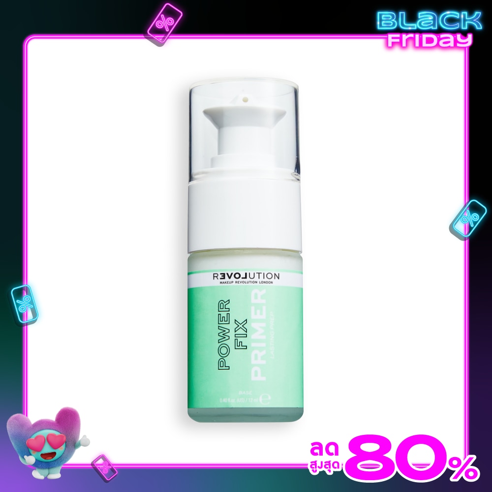 เมคอัพ เรฟวอลูชั่น รีเลิฟ พาวเวอร์ ฟิกซ์ ไพรเมอร์ 12ก.