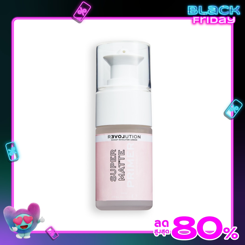 Makeup Revolution #MUR Relove Super Matte Primer