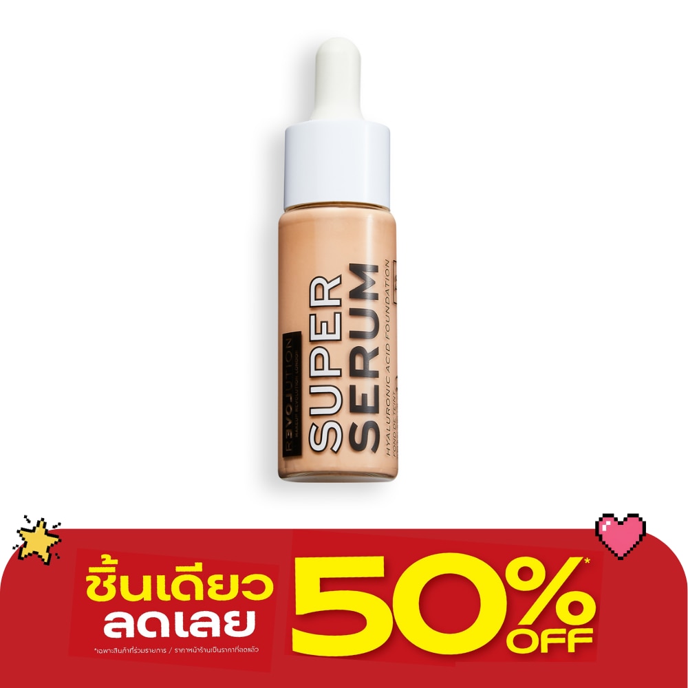 เมคอัพ เรฟวอลูชั่น รีเลิฟ ซุปเปอร์ เซรั่ม ไฮยาลูโรนิค แอซิด ฟาวเดชั่น 25ก. F6 image