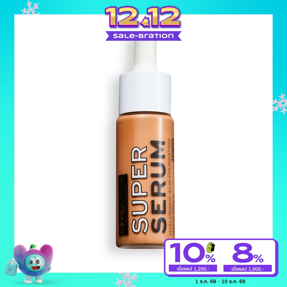 เมคอัพ เรฟวอลูชั่น รีเลิฟ ซุปเปอร์ เซรั่ม ไฮยาลูโรนิค แอซิด ฟาวเดชั่น 25ก. F10.5