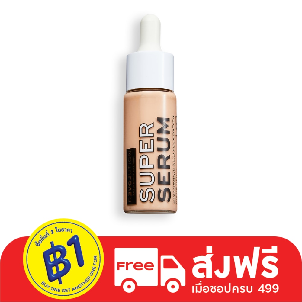 Makeup Revolution #MUR Relove Hyaluronic FoundationF3