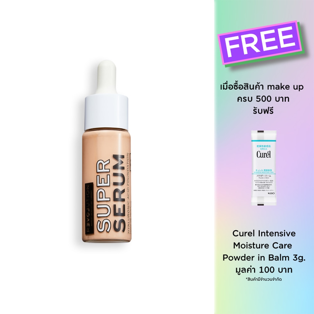 Makeup Revolution #MUR Relove Hyaluronic FoundationF3