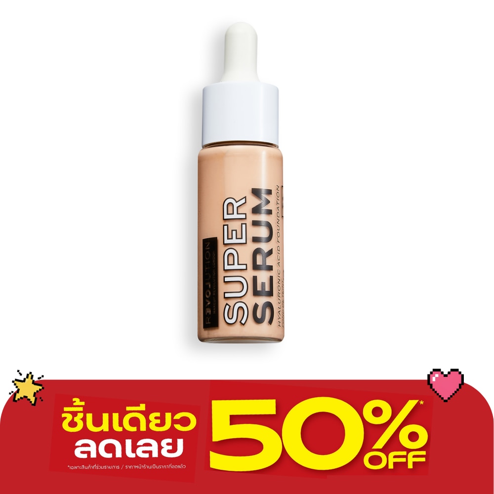 Makeup Revolution Relove Super Serum Hyaluronic Acid Foundation 25g. F3 image