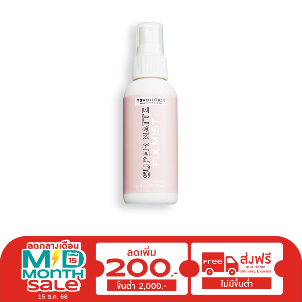 Makeup Revolution Makeup Revolution Relove Super Matte Fix Mist 50g.